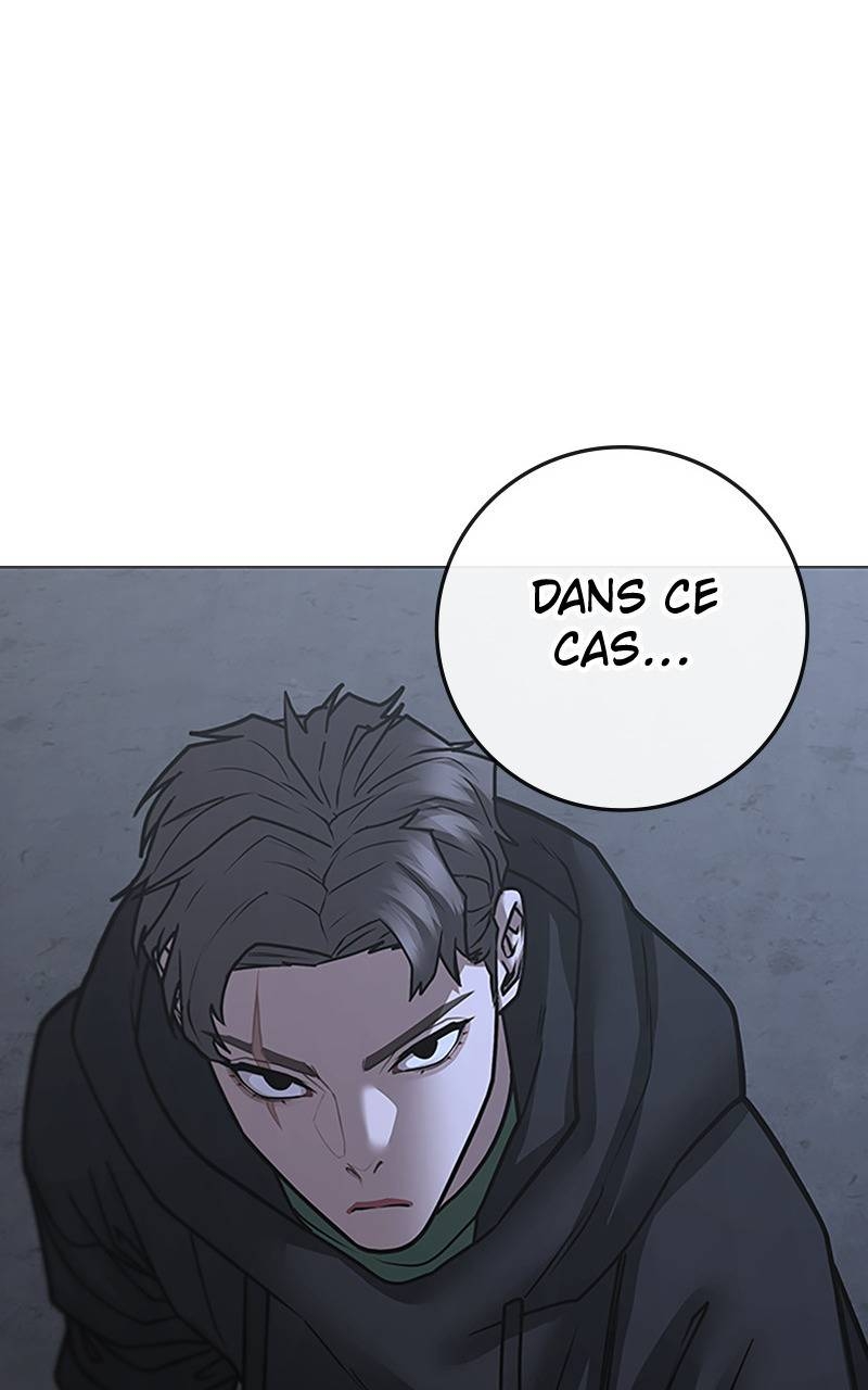 Read Reality Quest FR Manga Online