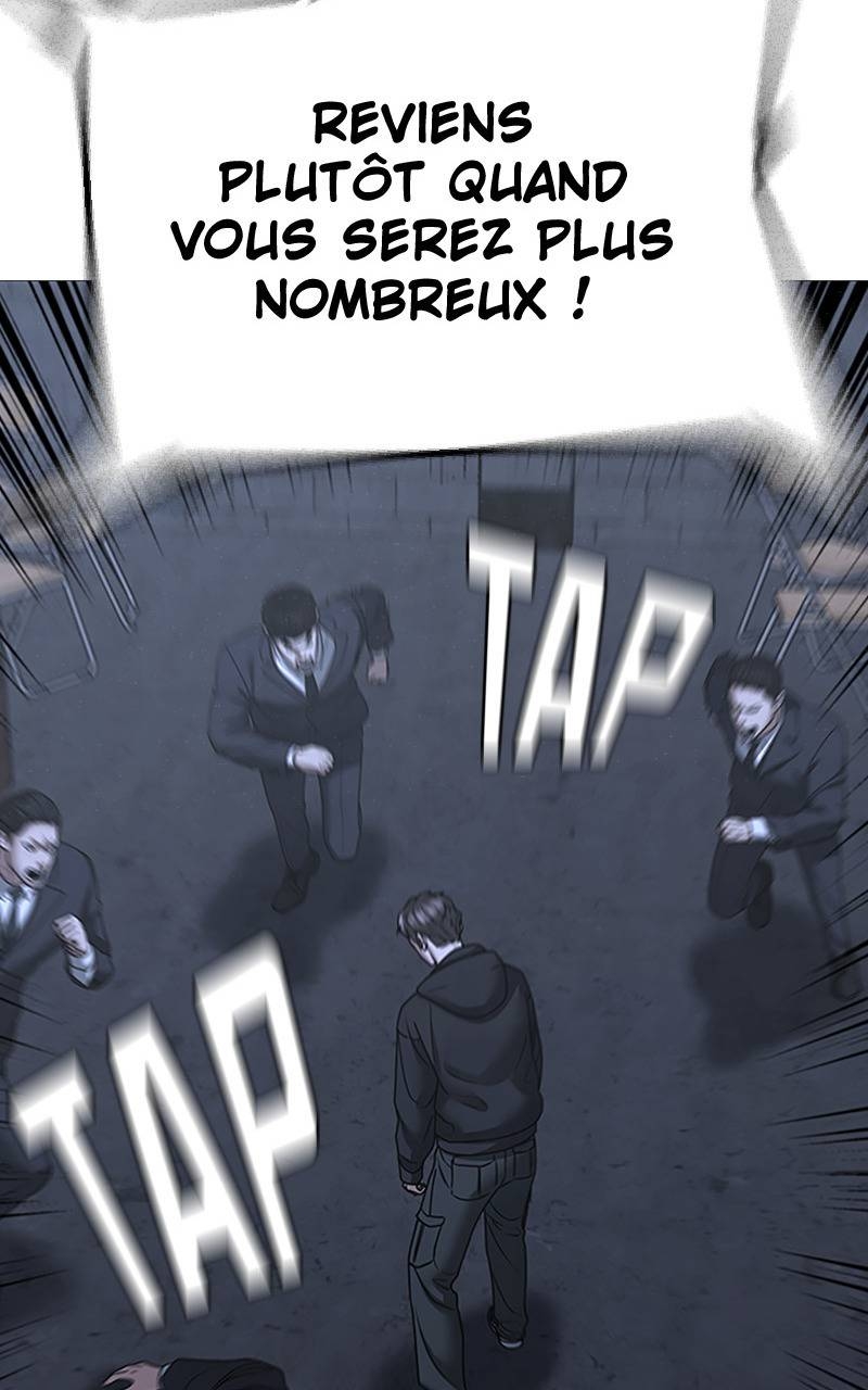 Read Reality Quest FR Manga Online