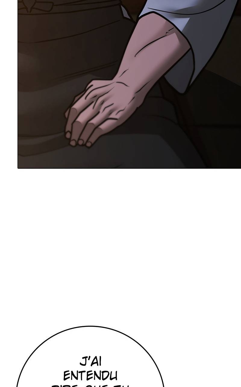 Read Reality Quest FR Manga Online