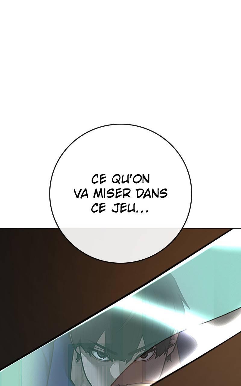 Read Reality Quest FR Manga Online