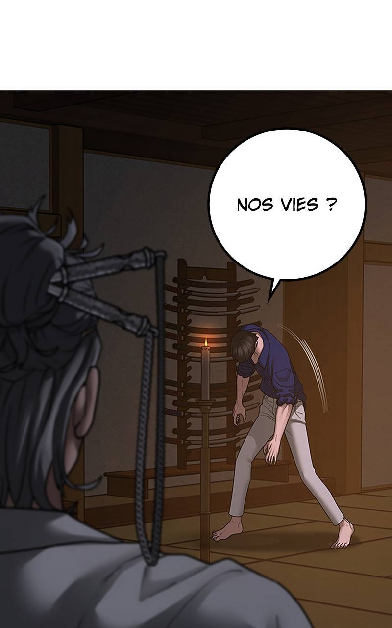 Read Reality Quest FR Manga Online