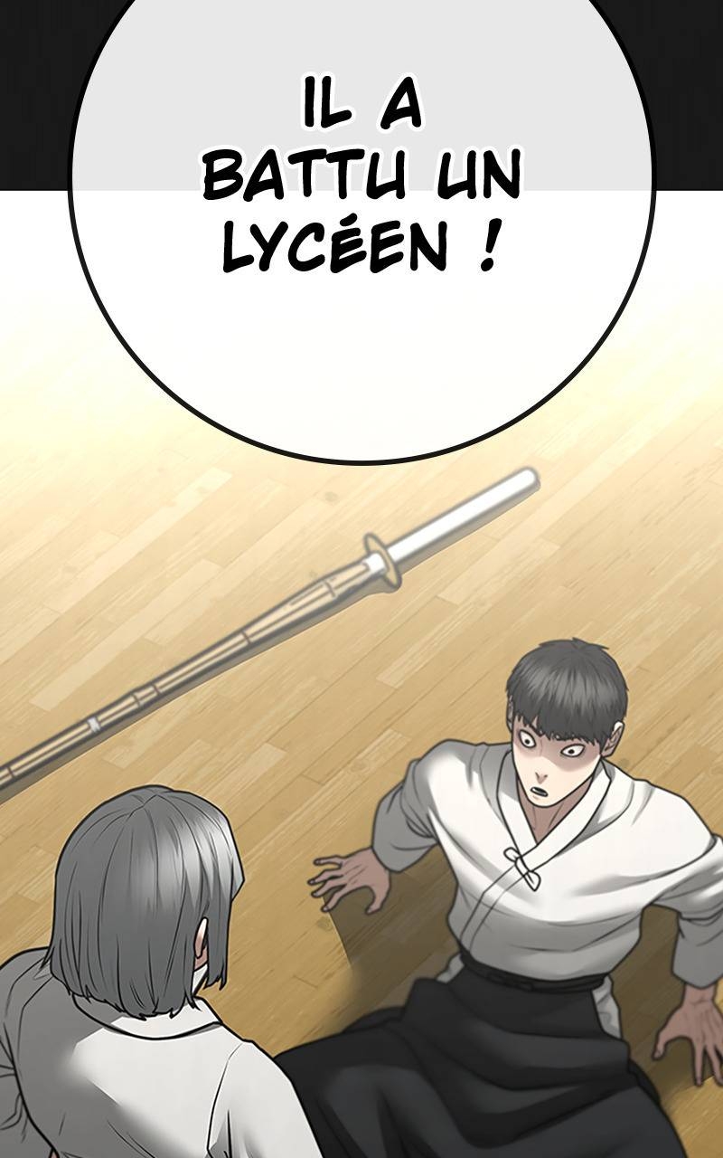 Read Reality Quest FR Manga Online