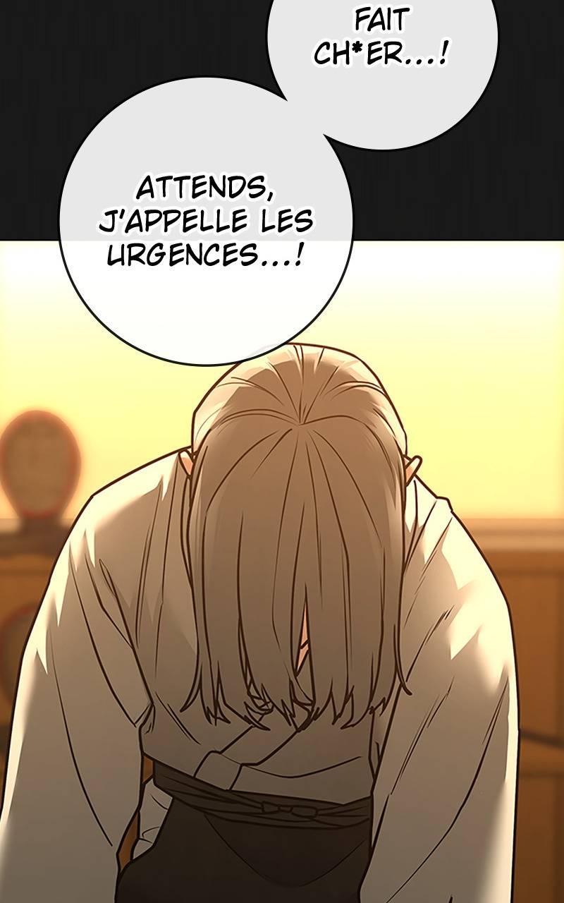 Read Reality Quest FR Manga Online