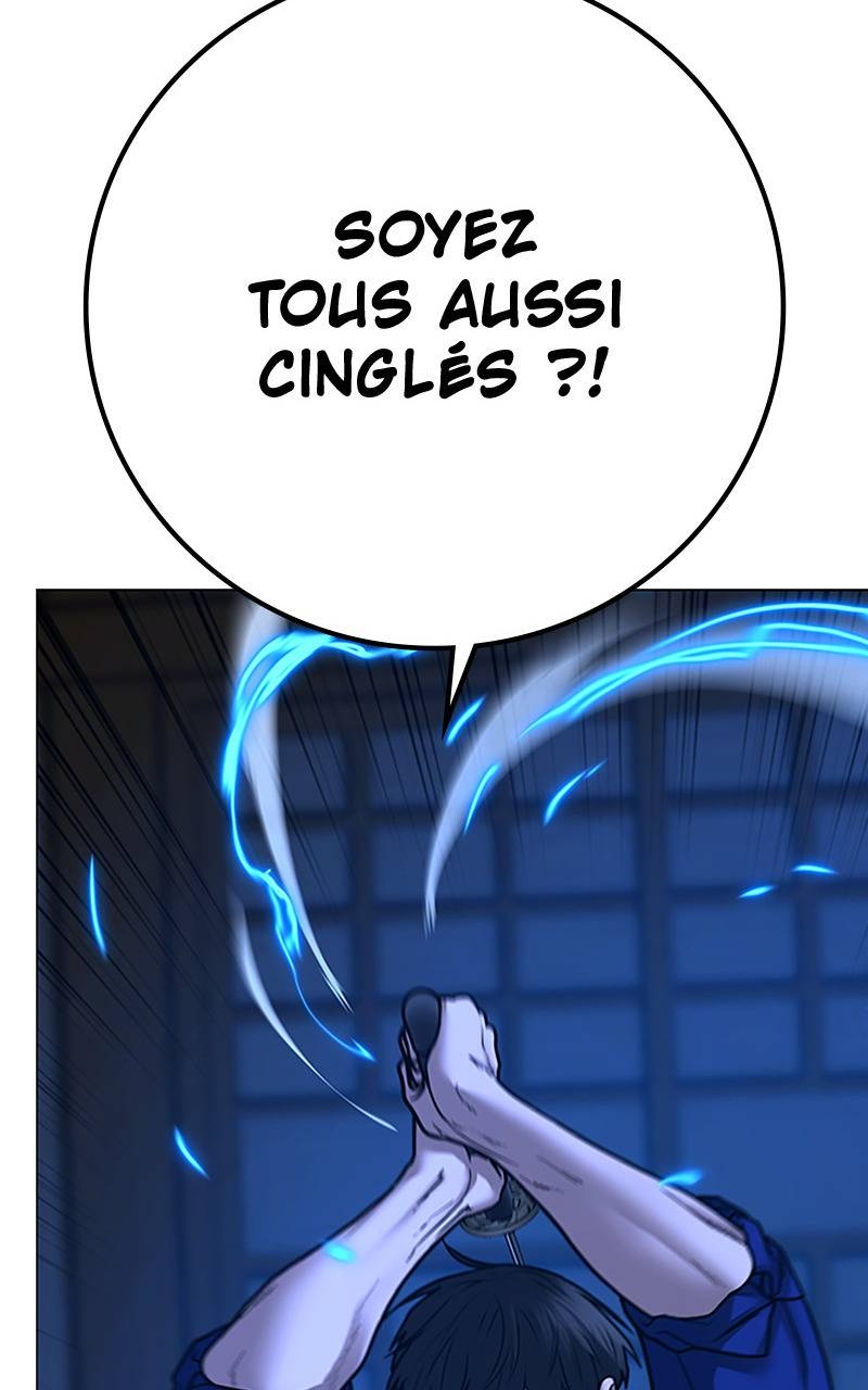 Read Reality Quest FR Manga Online