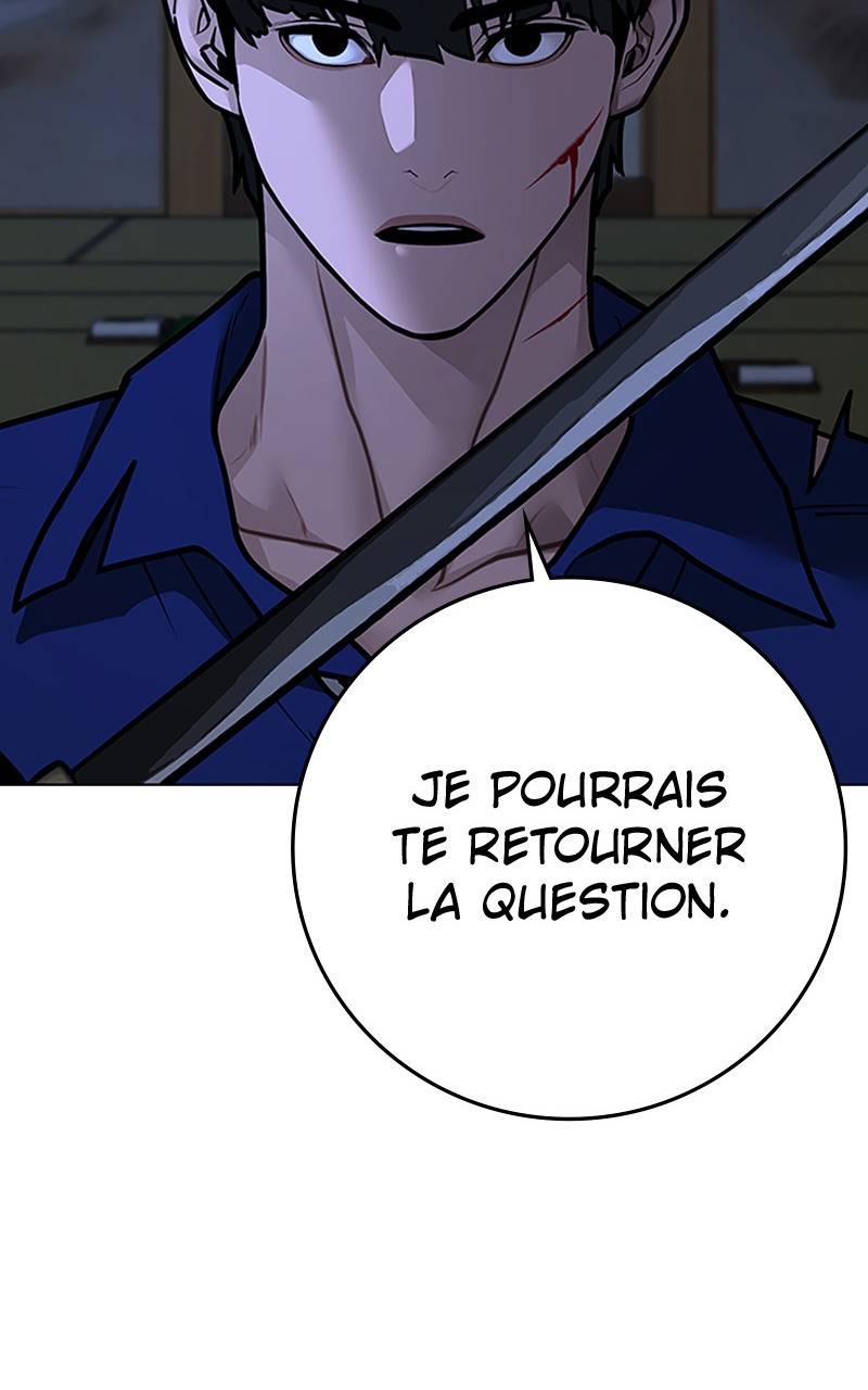 Read Reality Quest FR Manga Online