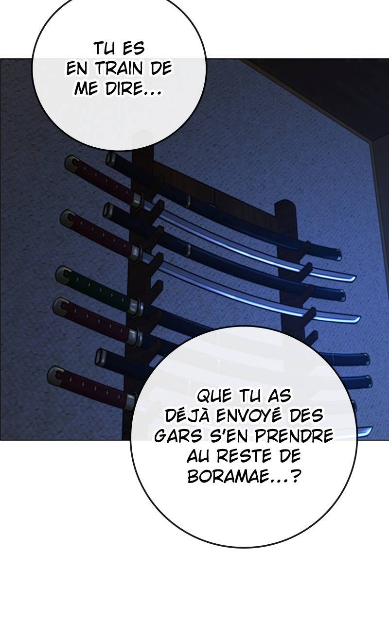 Read Reality Quest FR Manga Online