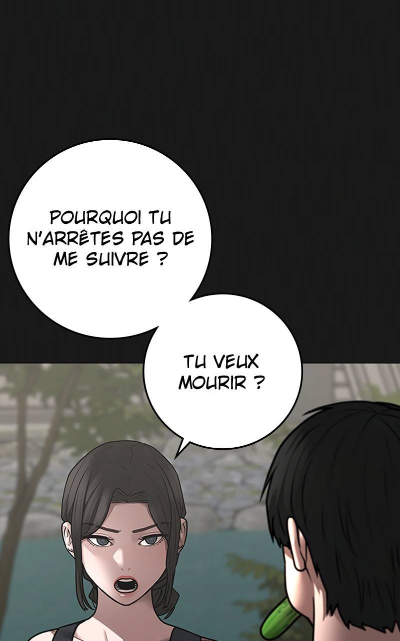 Read Reality Quest FR Manga Online