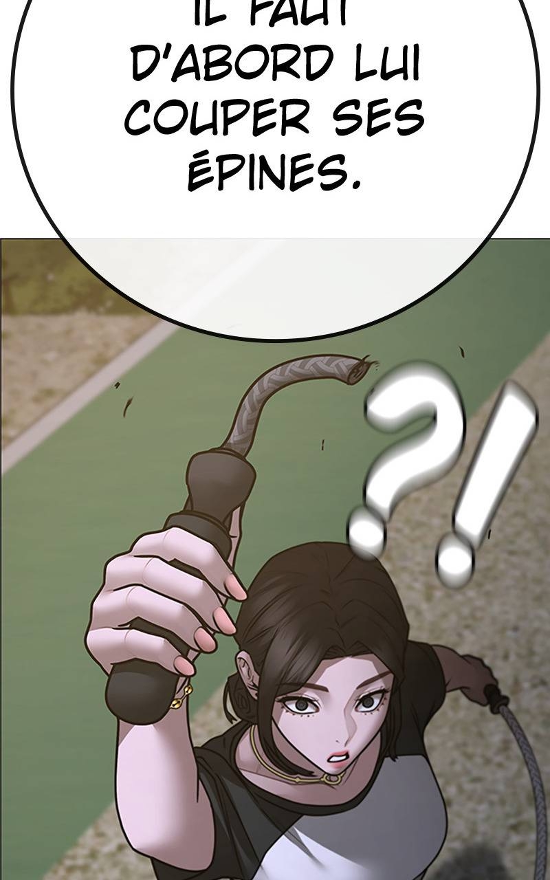 Read Reality Quest FR Manga Online