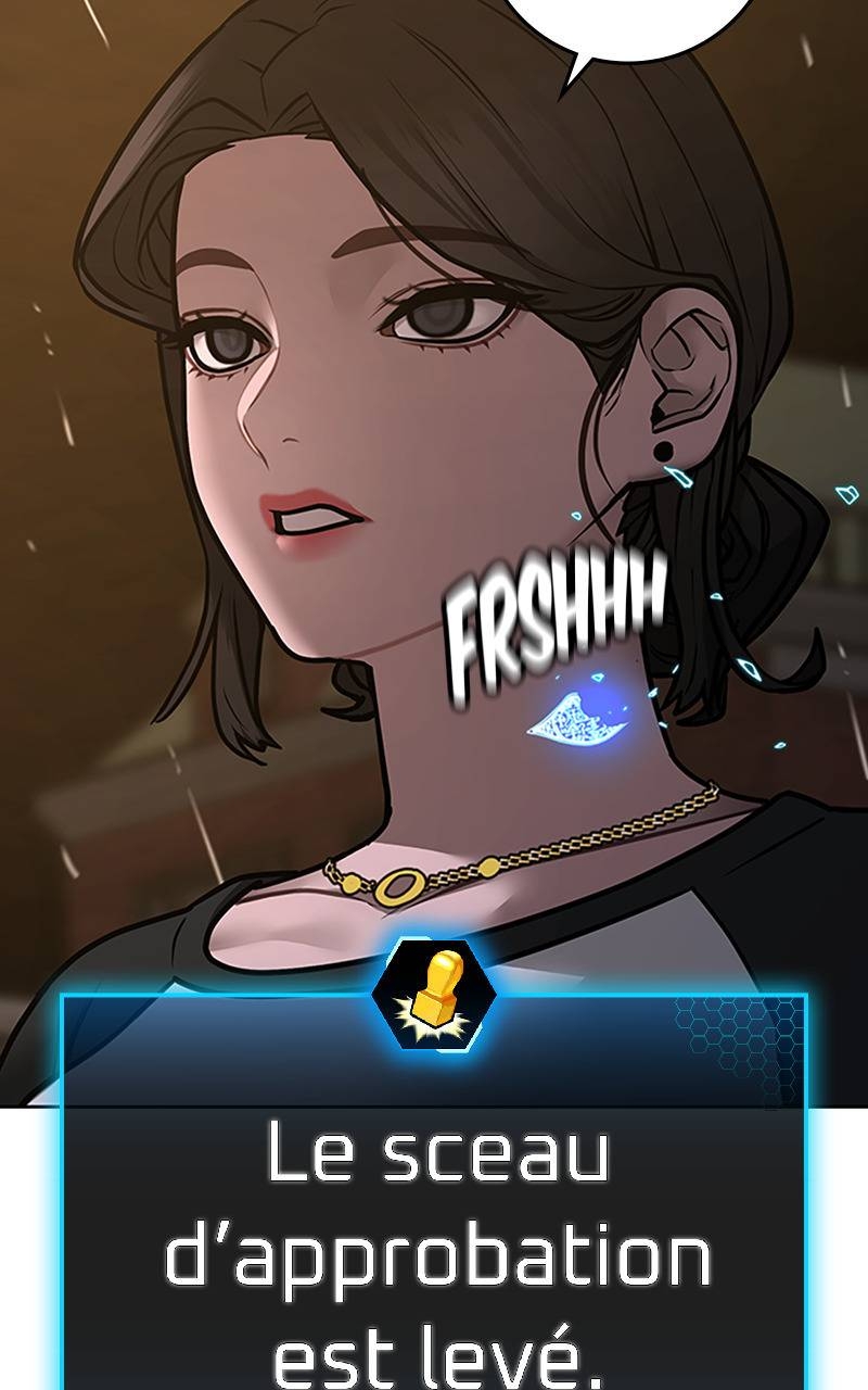 Read Reality Quest FR Manga Online