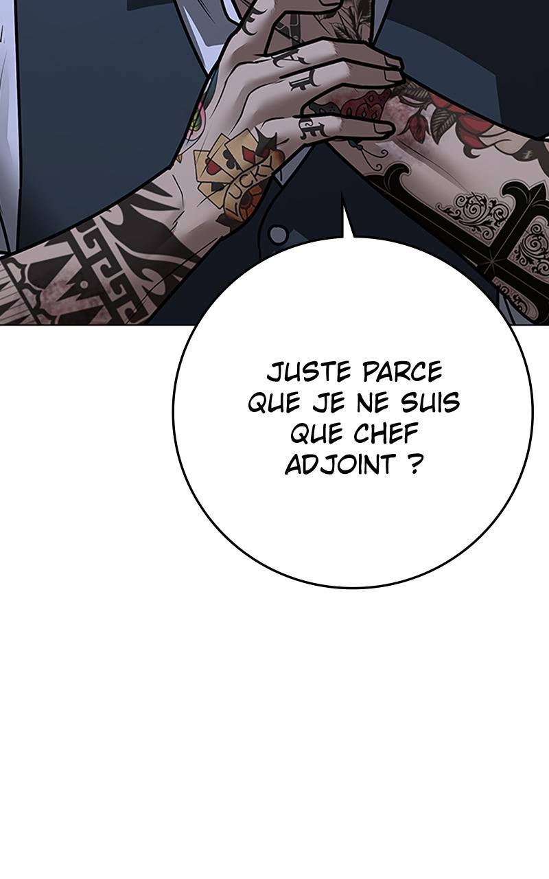 Read Reality Quest FR Manga Online