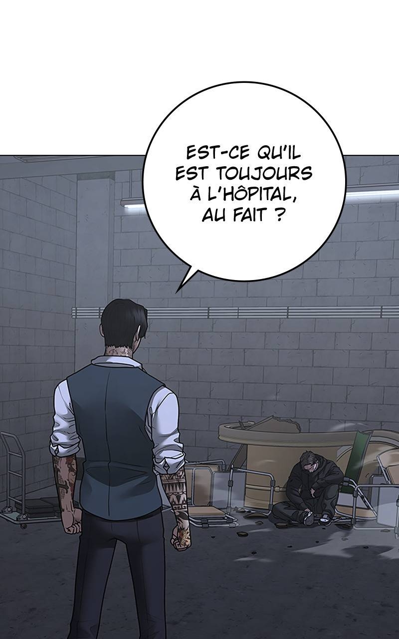 Read Reality Quest FR Manga Online