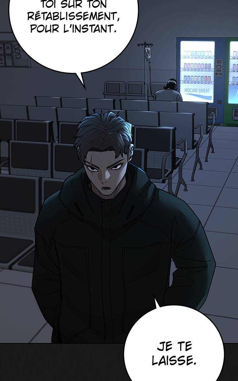 Read Reality Quest FR Manga Online