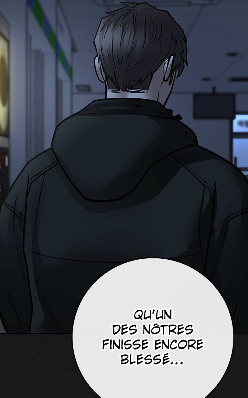 Read Reality Quest FR Manga Online