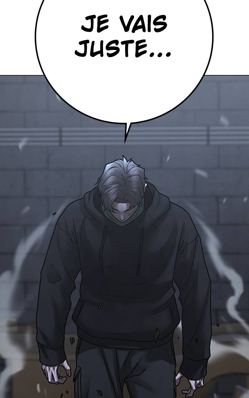 Read Reality Quest FR Manga Online