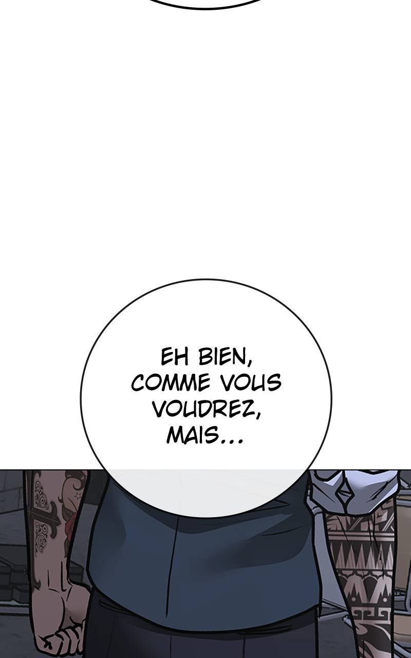 Read Reality Quest FR Manga Online