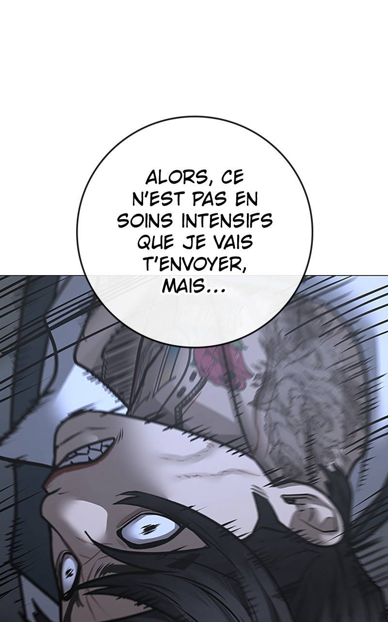 Read Reality Quest FR Manga Online