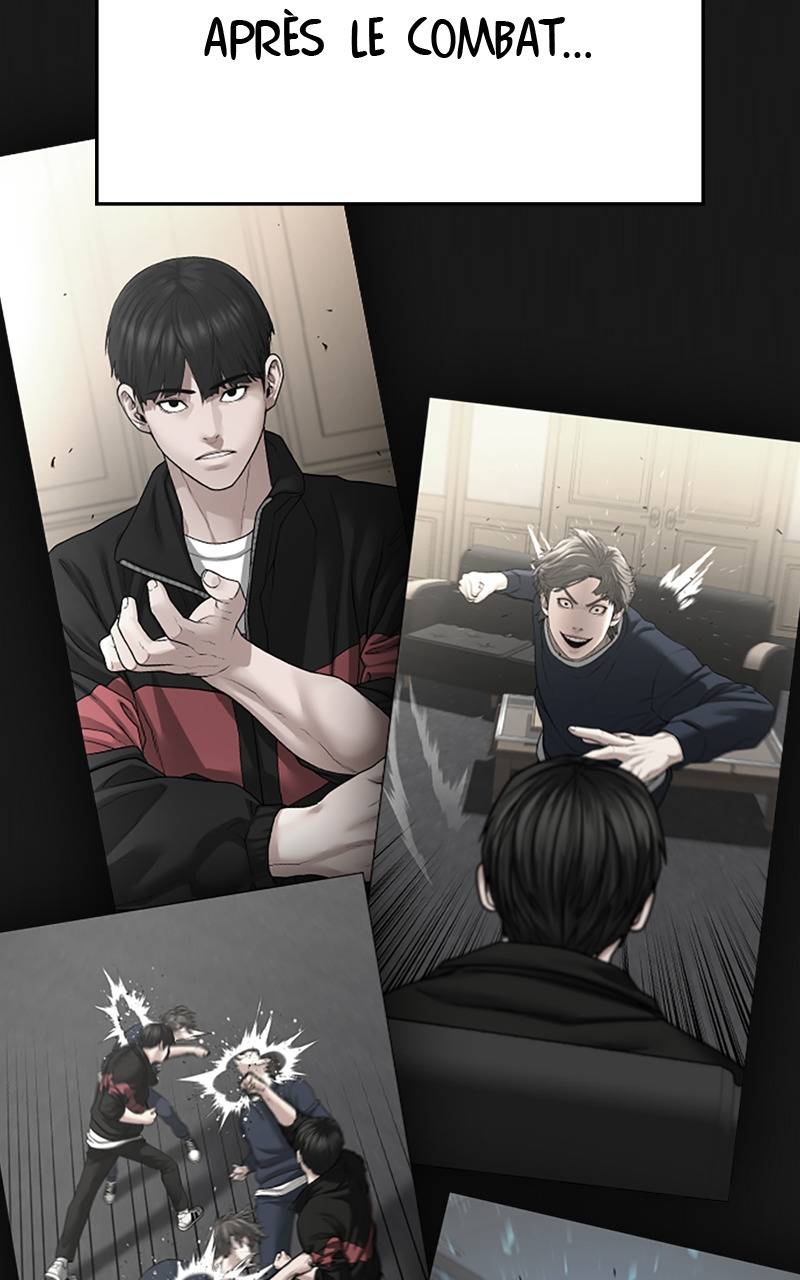 Read Reality Quest FR Manga Online