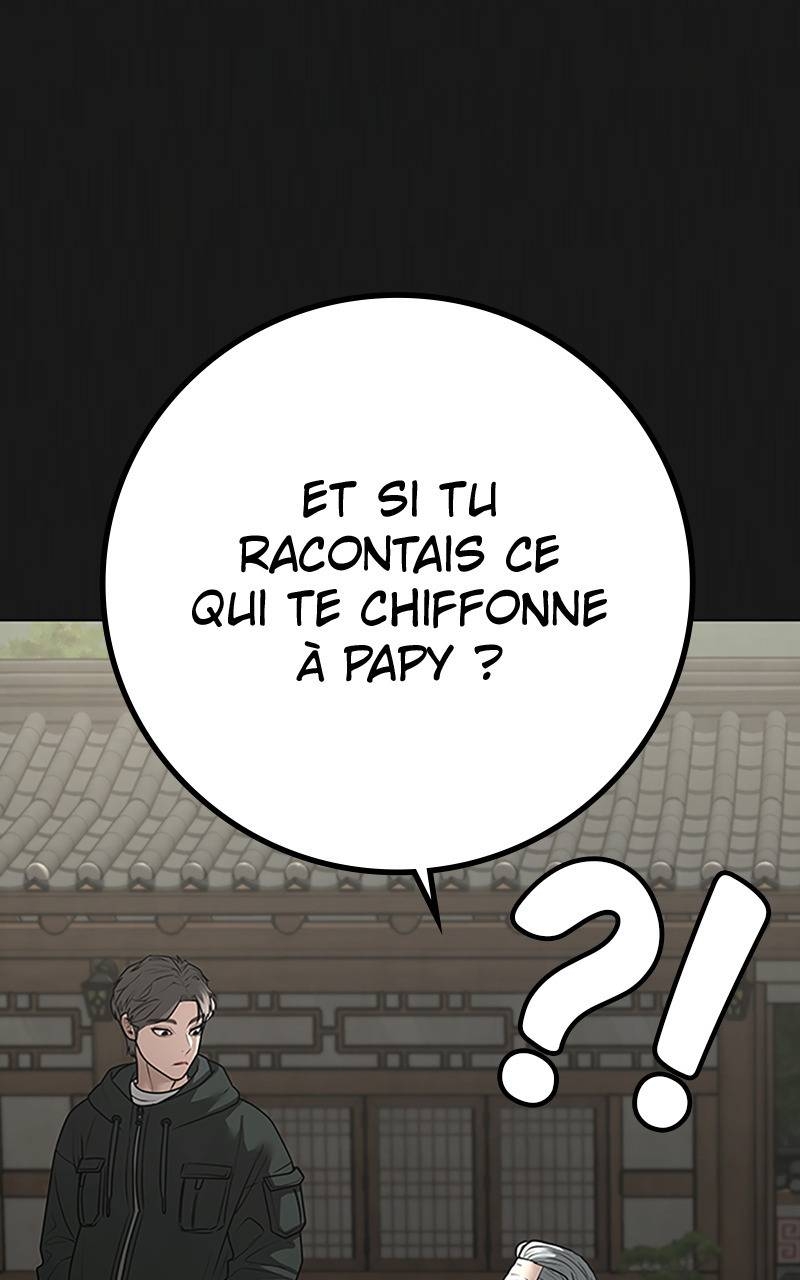 Read Reality Quest FR Manga Online