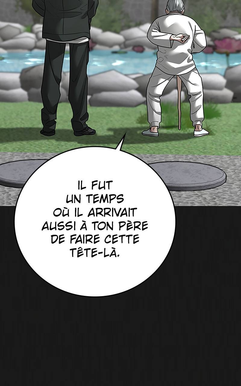 Read Reality Quest FR Manga Online