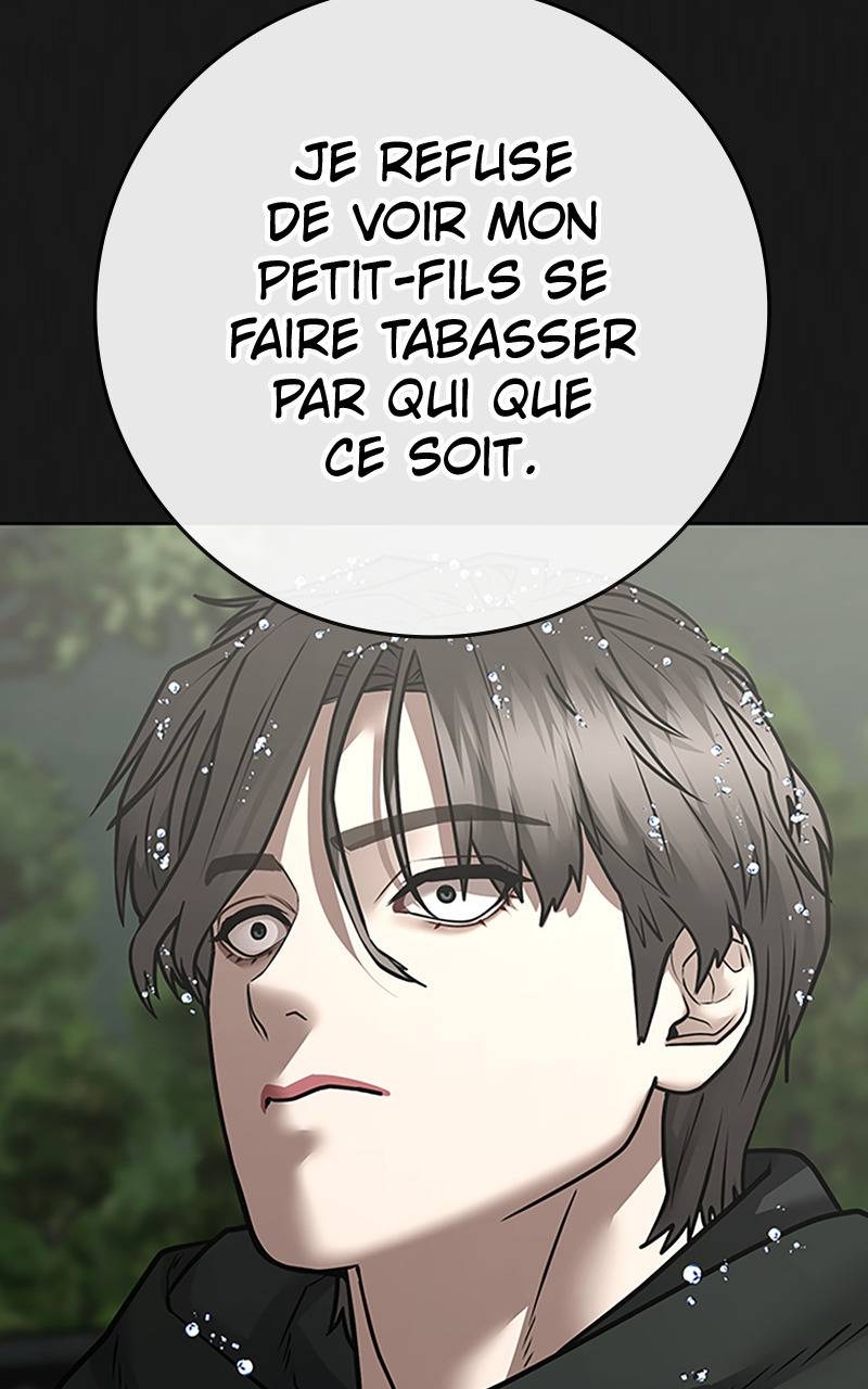 Read Reality Quest FR Manga Online