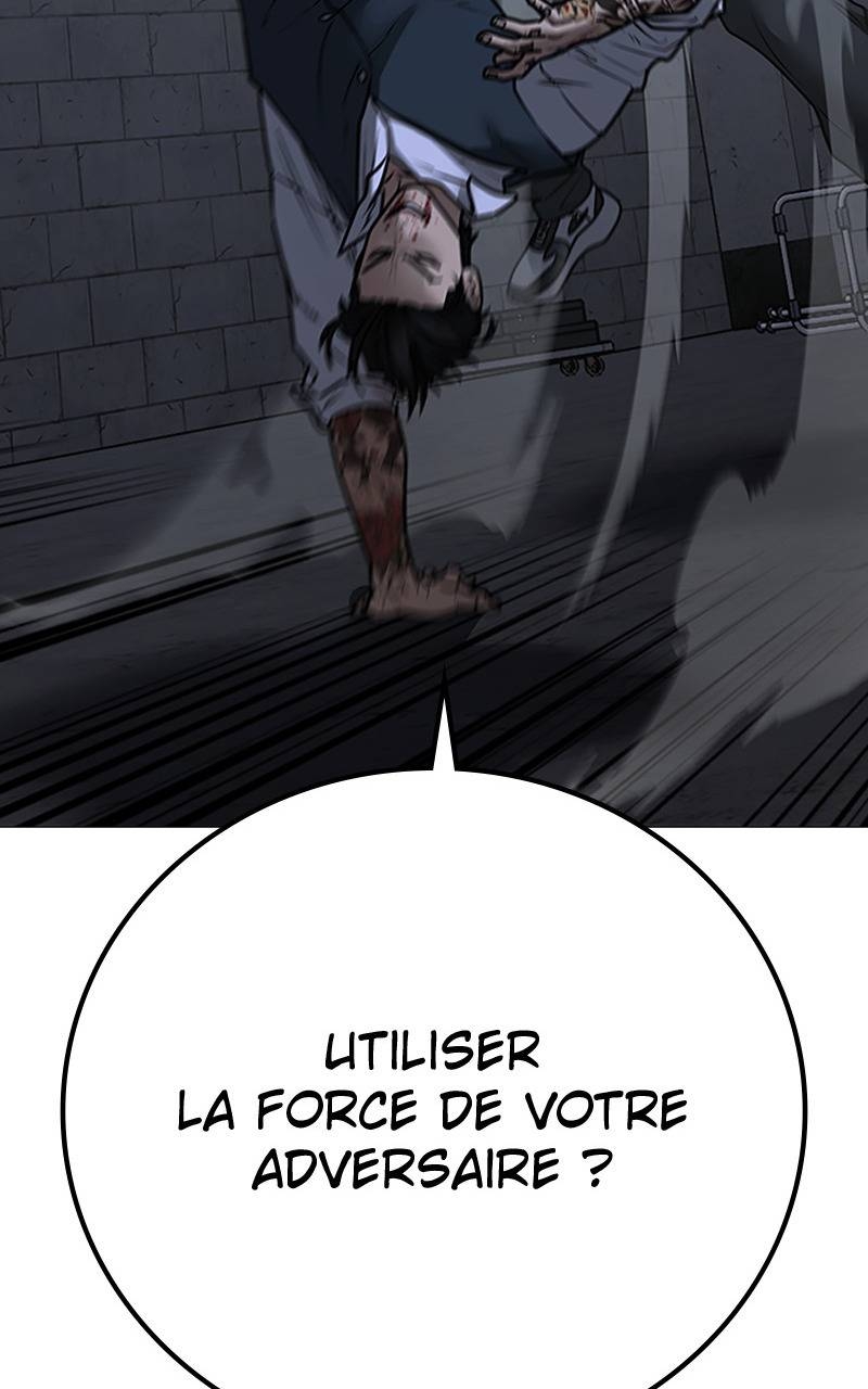 Read Reality Quest FR Manga Online