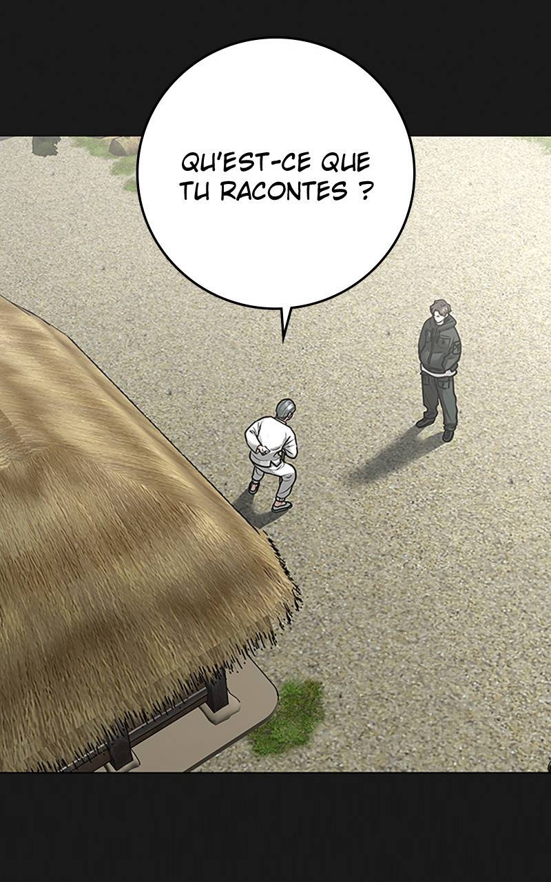 Read Reality Quest FR Manga Online