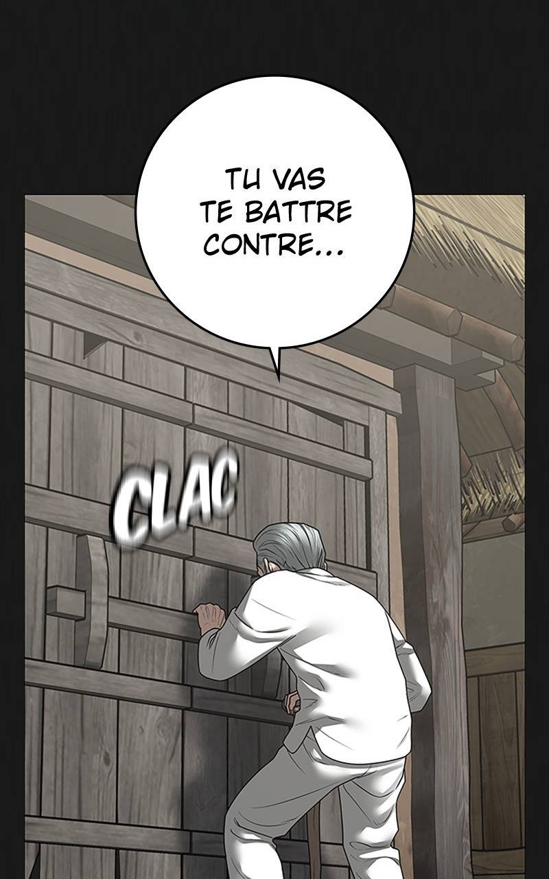 Read Reality Quest FR Manga Online