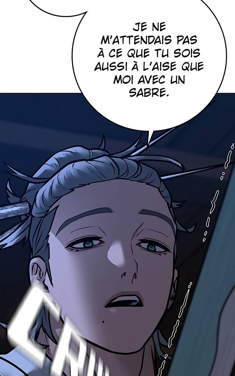 Read Reality Quest FR Manga Online