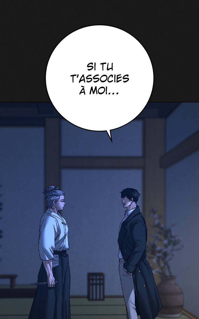 Read Reality Quest FR Manga Online