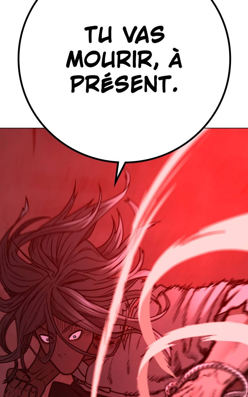 Read Reality Quest FR Manga Online