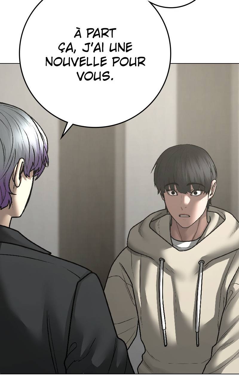 Read Reality Quest FR Manga Online