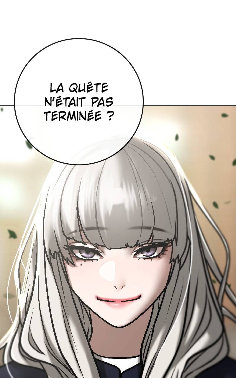 Read Reality Quest FR Manga Online