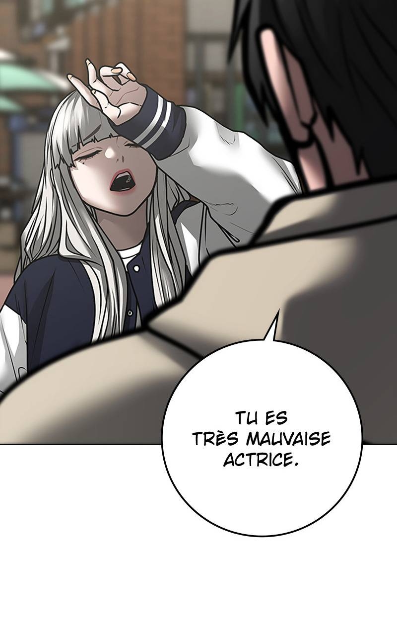 Read Reality Quest FR Manga Online