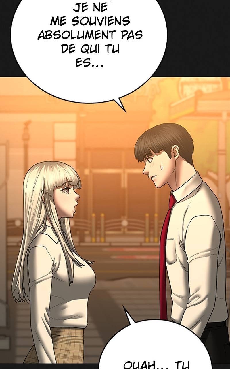 Read Reality Quest FR Manga Online