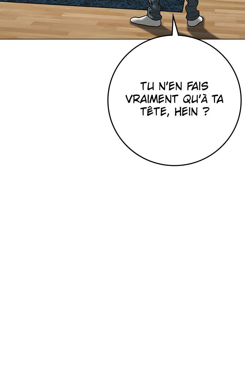 Read Reality Quest FR Manga Online