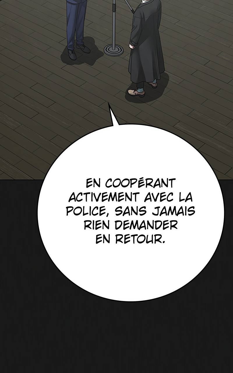 Read Reality Quest FR Manga Online