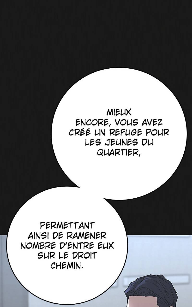 Read Reality Quest FR Manga Online