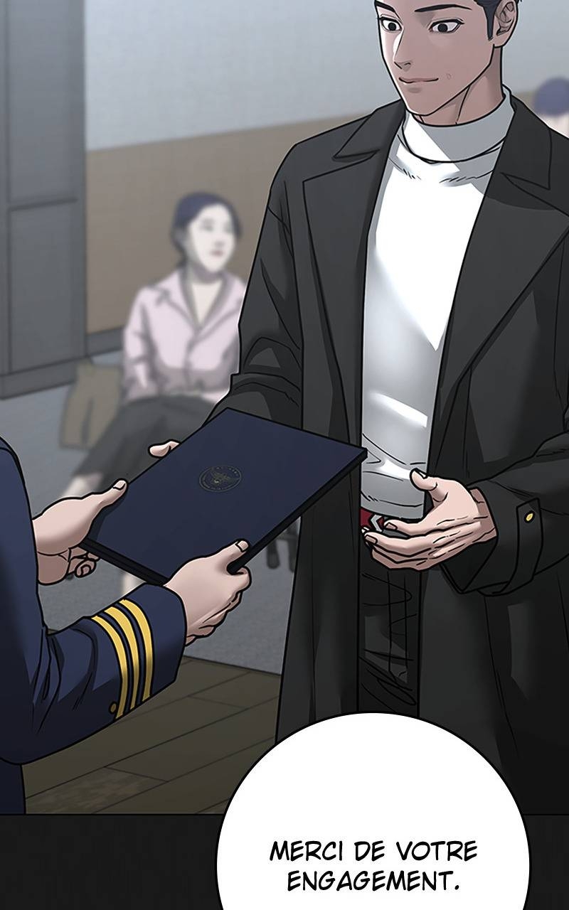 Read Reality Quest FR Manga Online