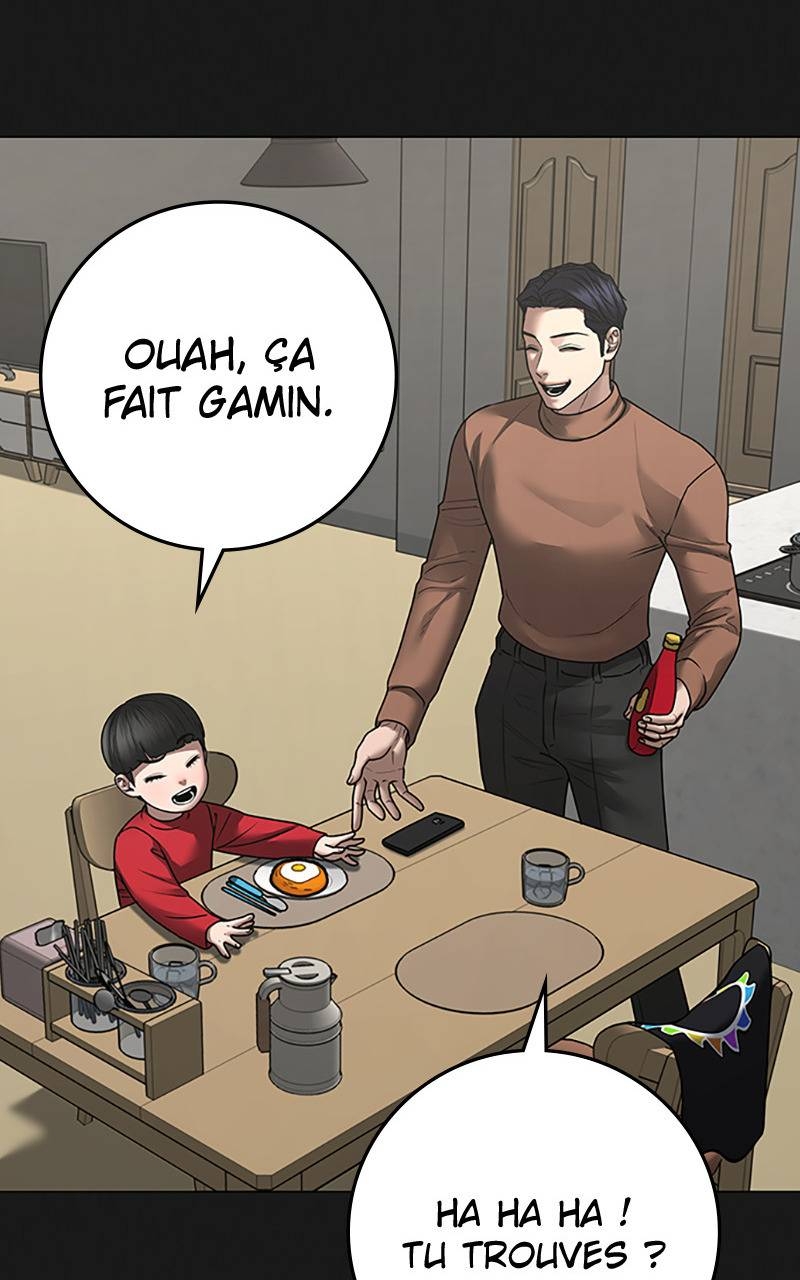 Read Reality Quest FR Manga Online