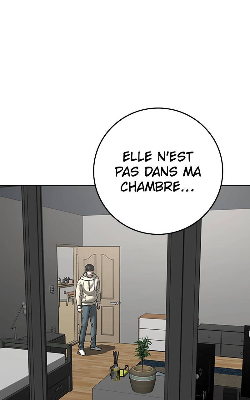 Read Reality Quest FR Manga Online