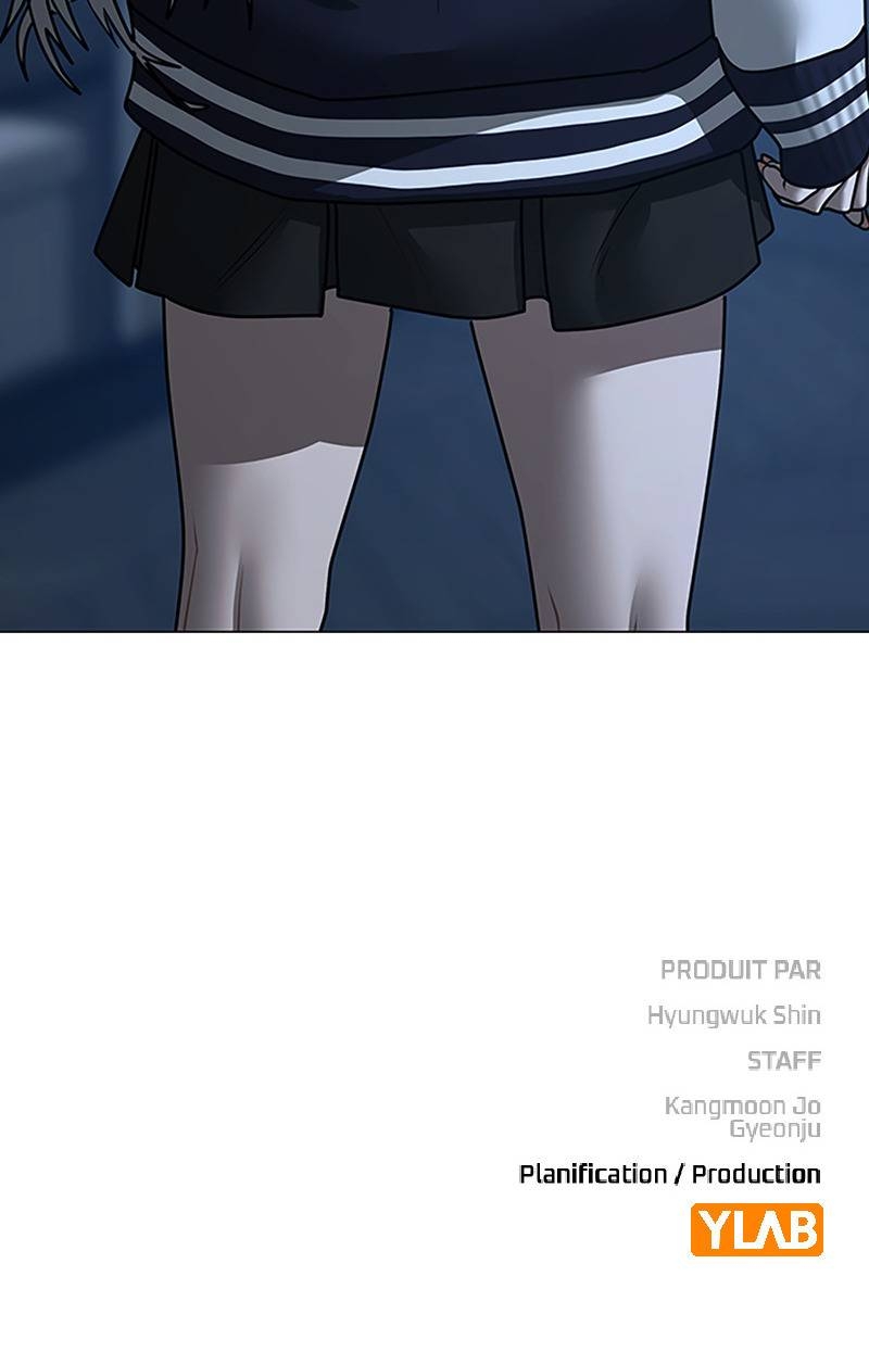 Read Reality Quest FR Manga Online