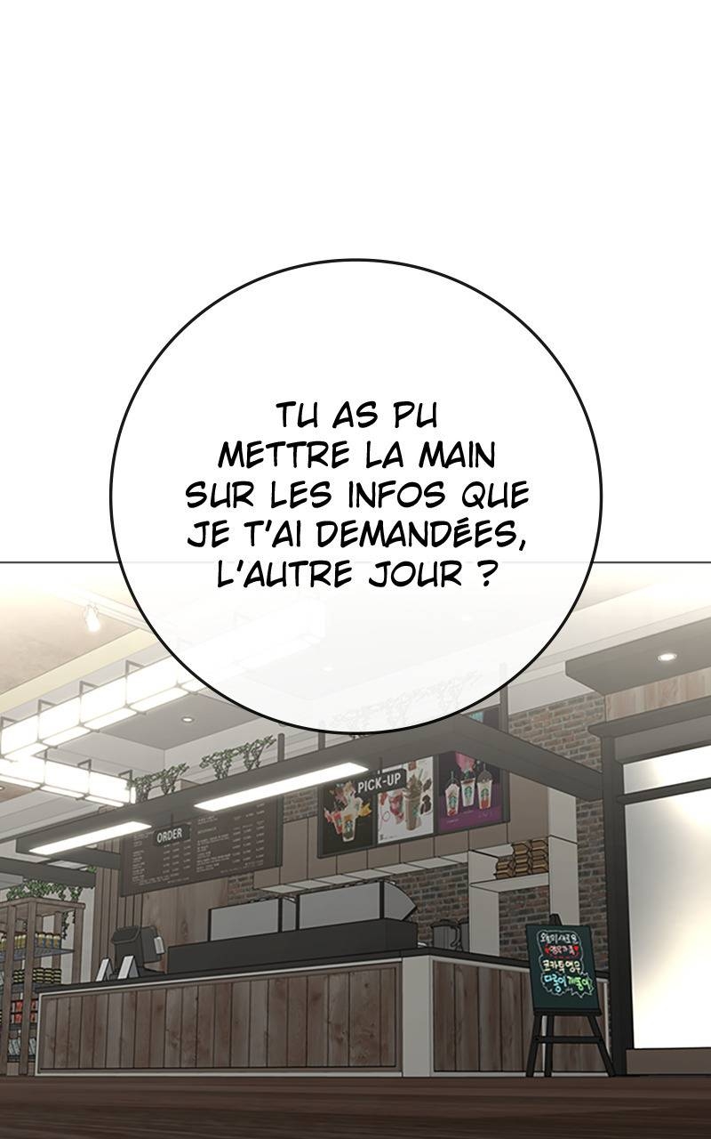 Read Reality Quest FR Manga Online