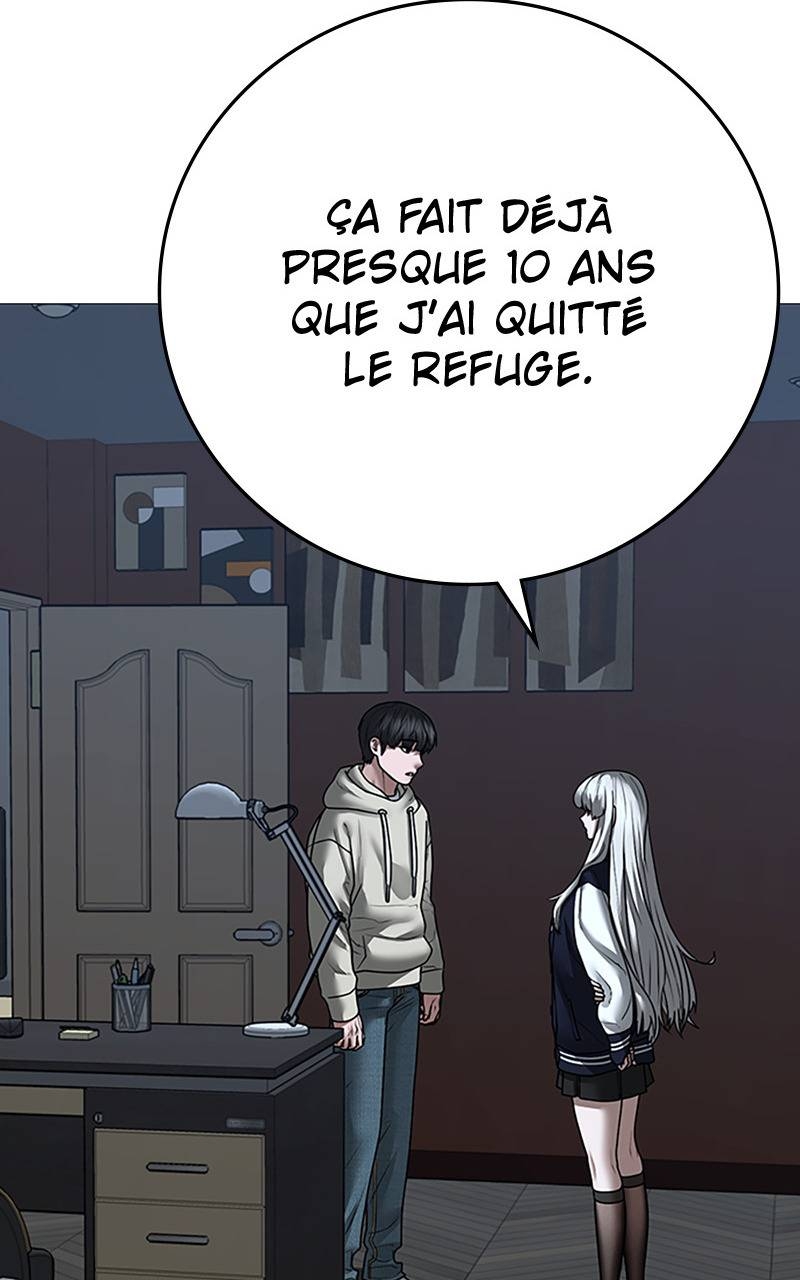 Read Reality Quest FR Manga Online