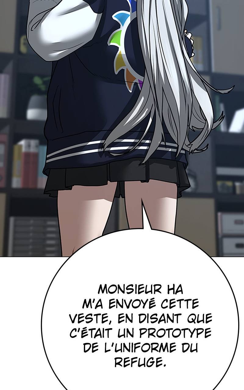 Read Reality Quest FR Manga Online