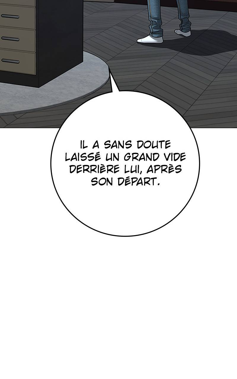 Read Reality Quest FR Manga Online