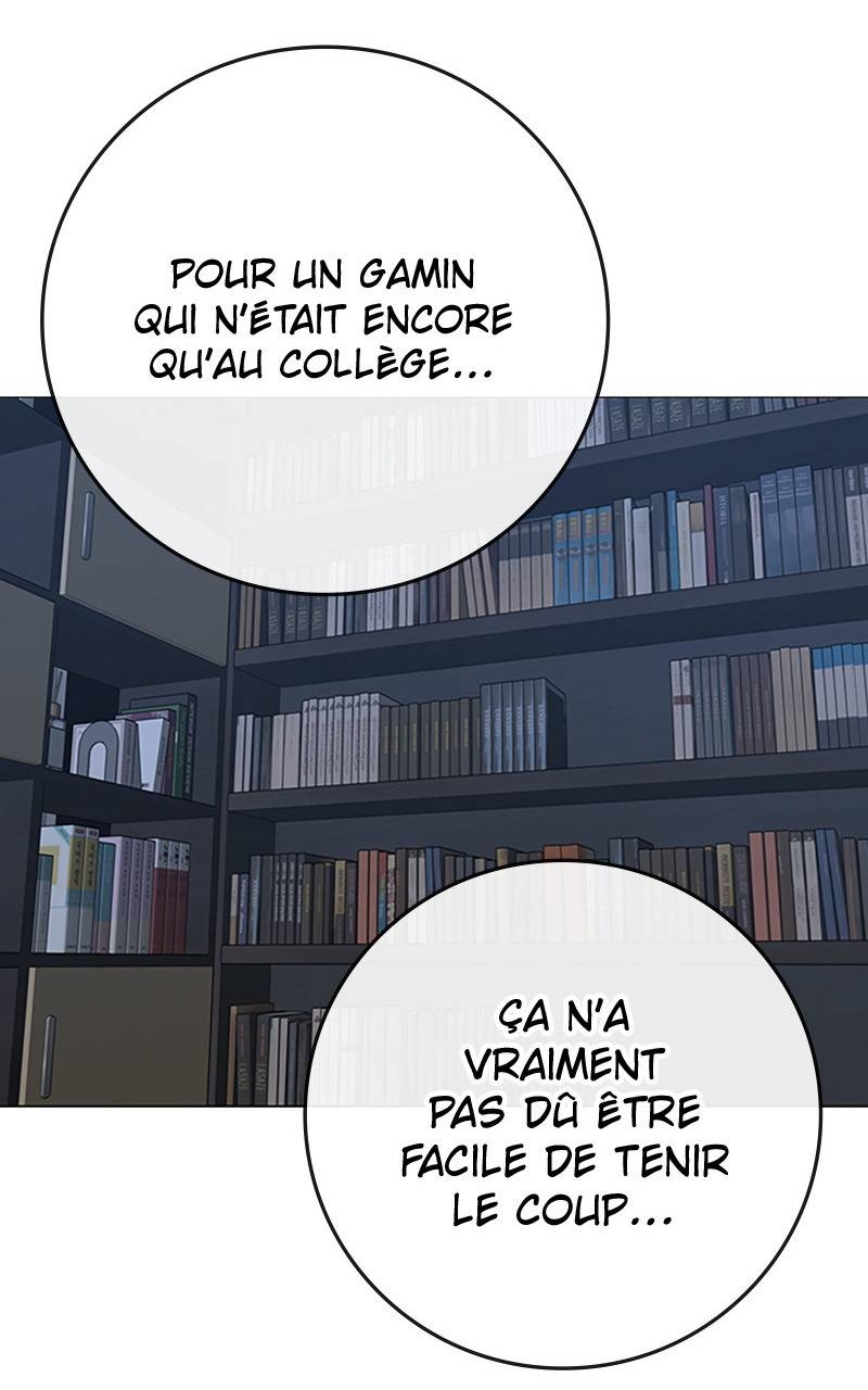 Read Reality Quest FR Manga Online