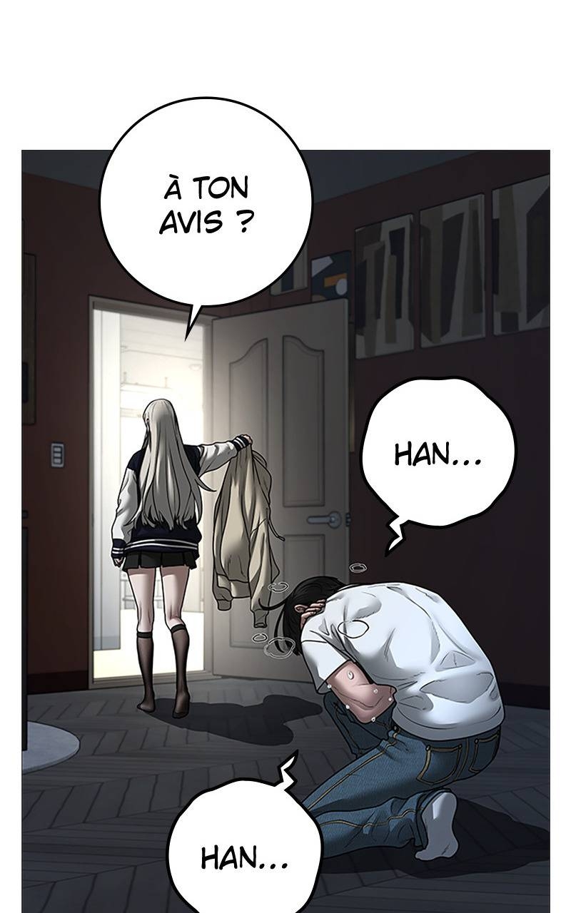 Read Reality Quest FR Manga Online