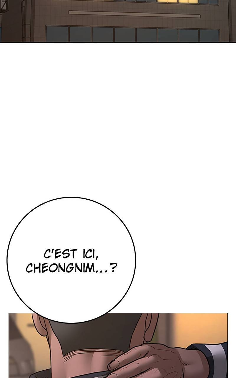 Read Reality Quest FR Manga Online