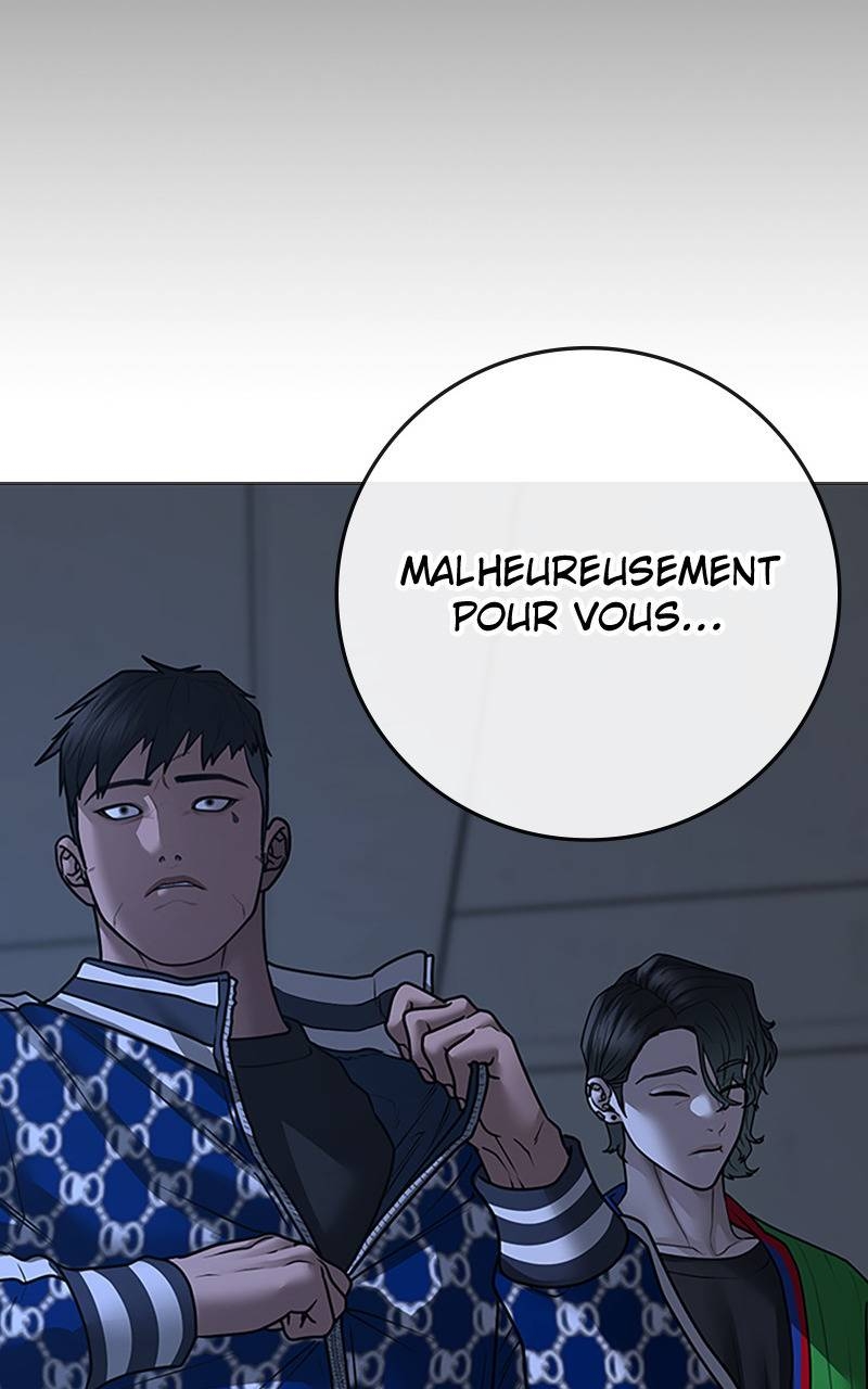 Read Reality Quest FR Manga Online