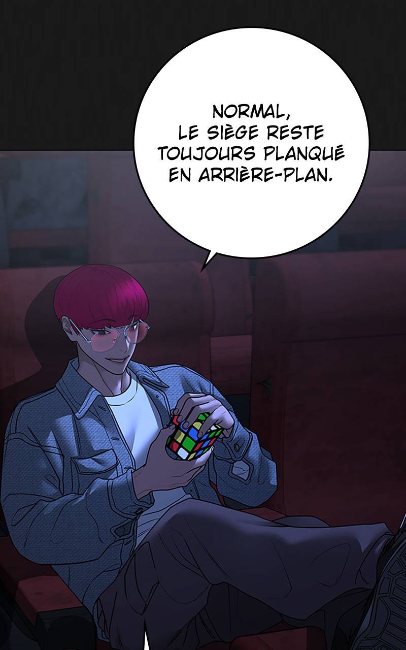 Read Reality Quest FR Manga Online